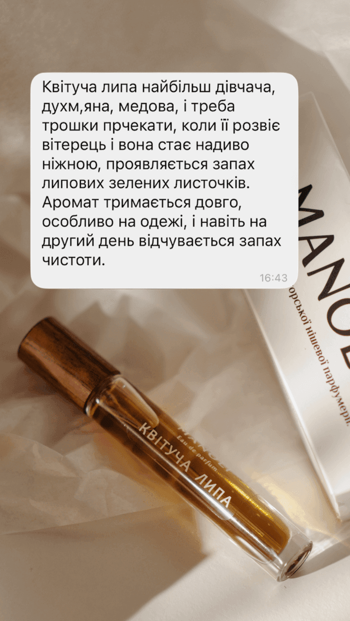 Manoli parfum testimonial 10
