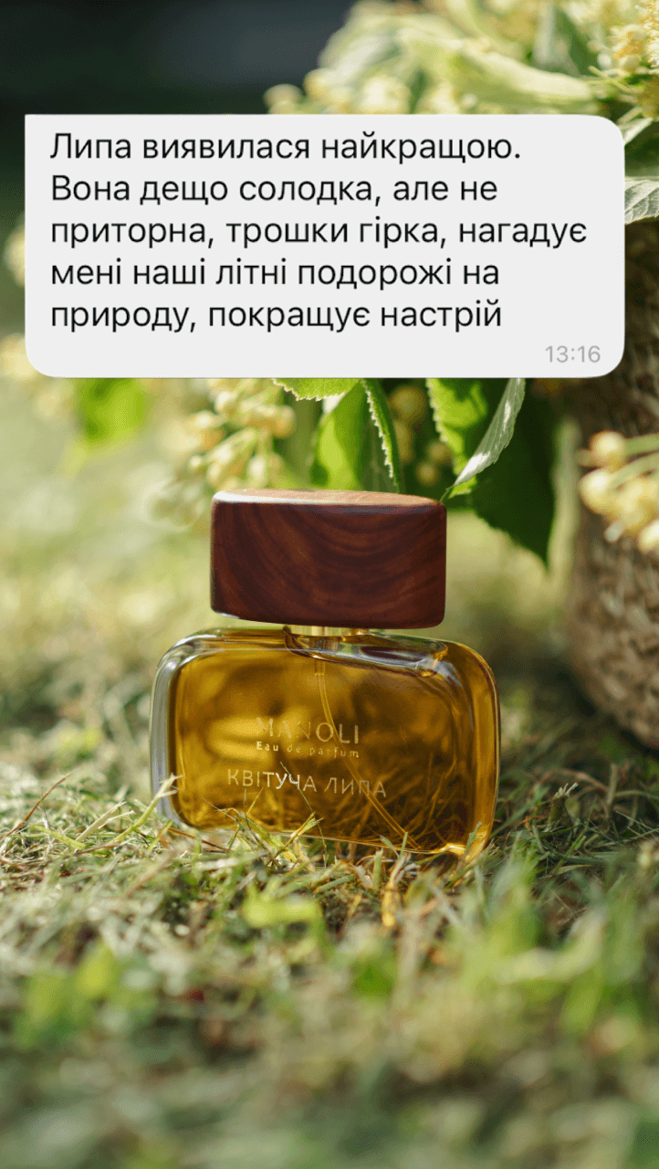 Manoli parfum testimonial 11