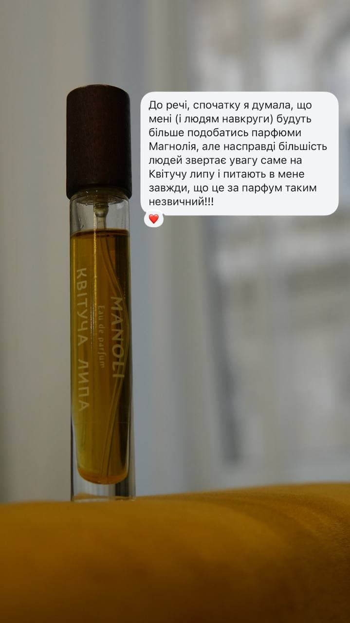 Manoli parfum testimonial 12