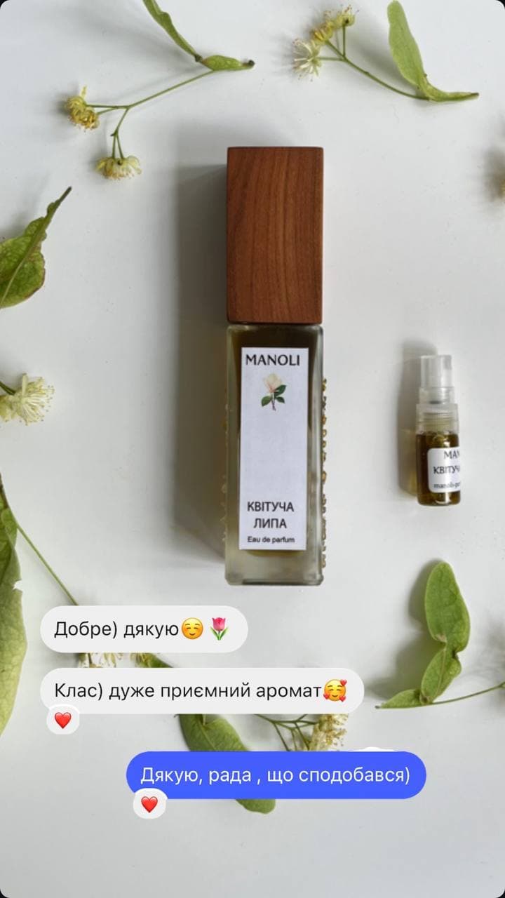 Manoli parfum testimonial 5