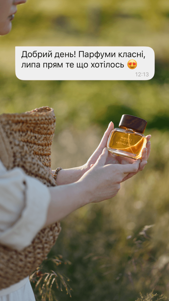 Manoli parfum testimonial 8
