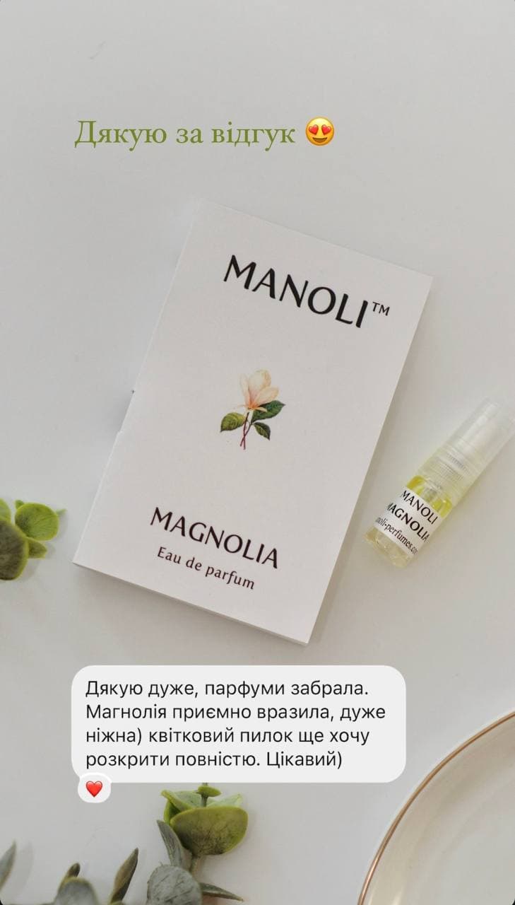 Manoli parfum testimonial 2