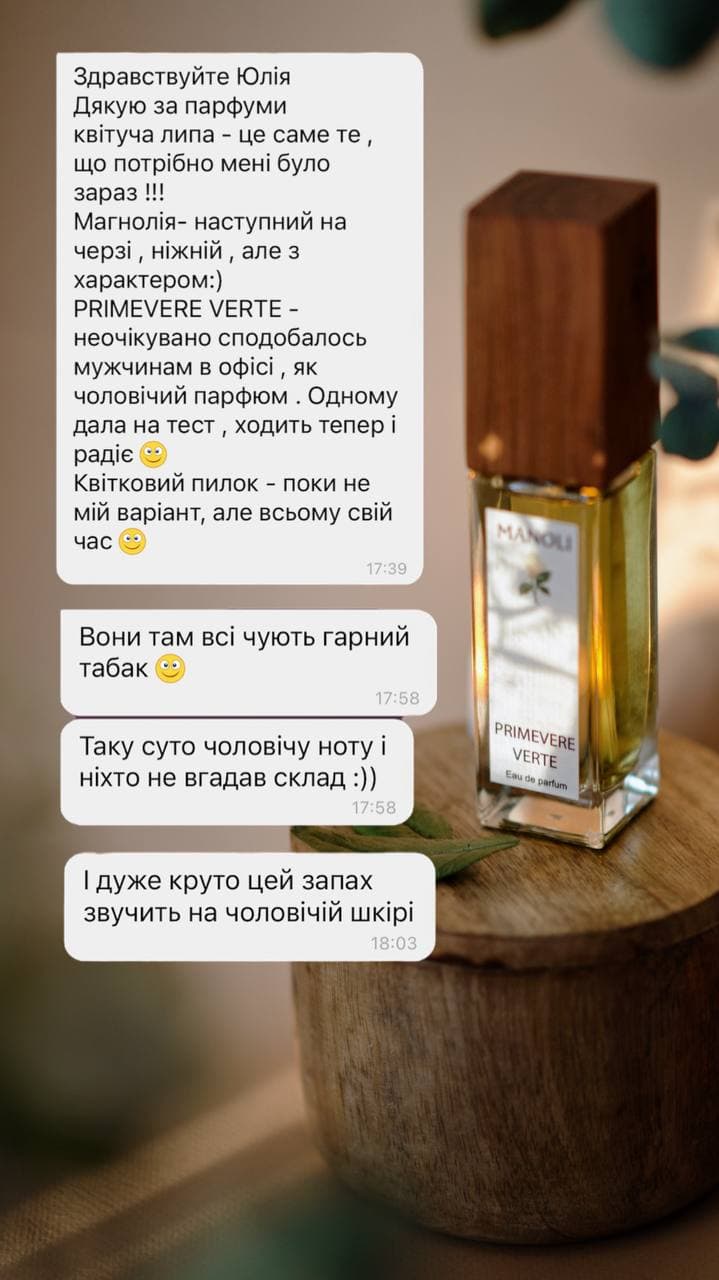 Manoli parfum testimonial 1