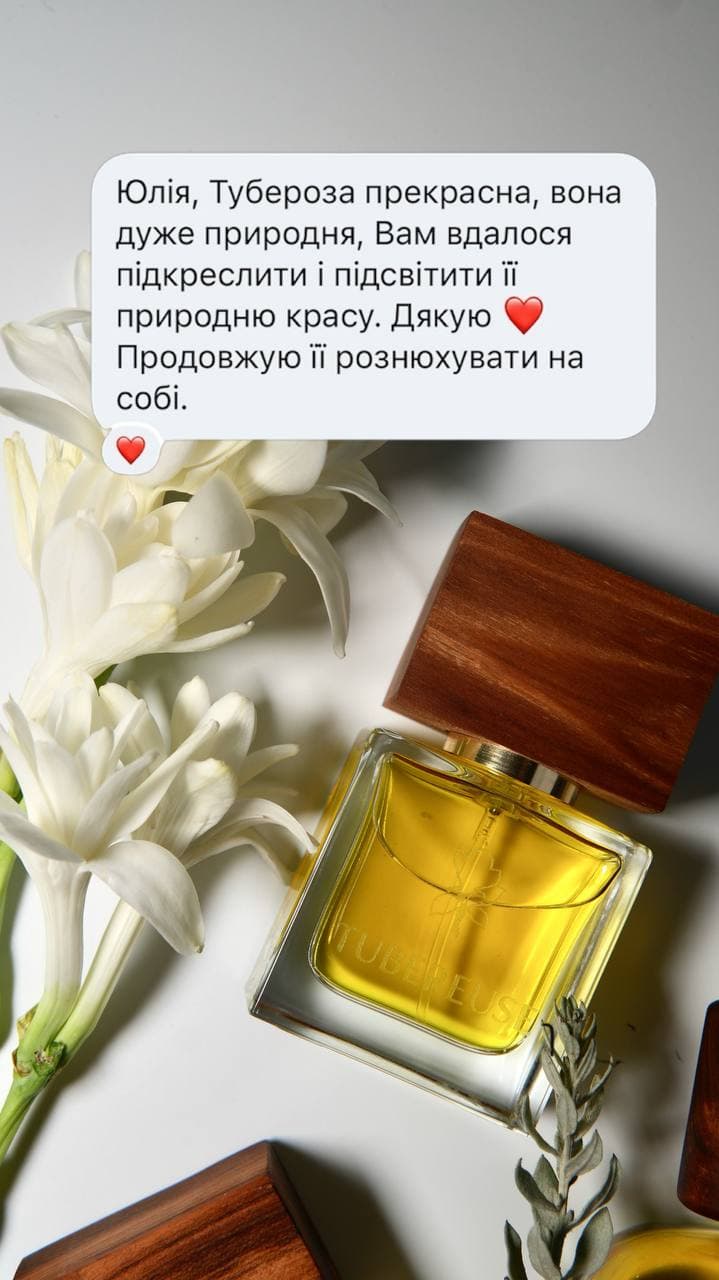 Manoli parfum testimonial 4