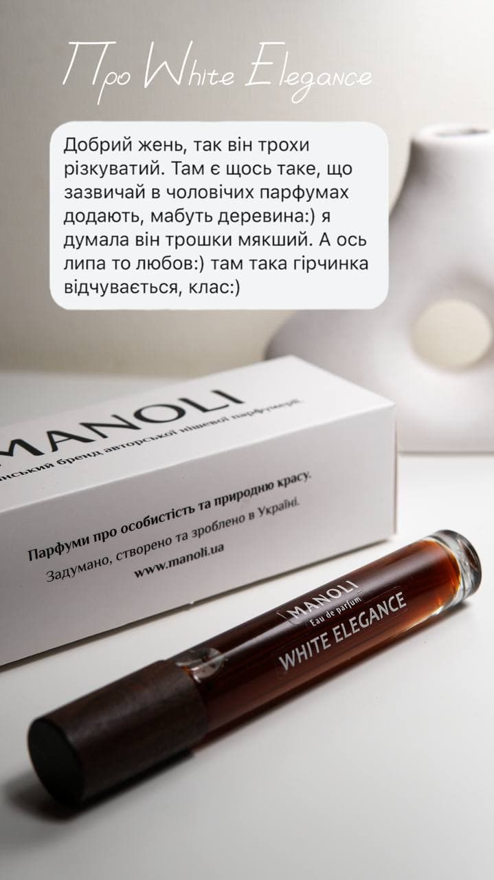 Manoli parfum testimonial 0