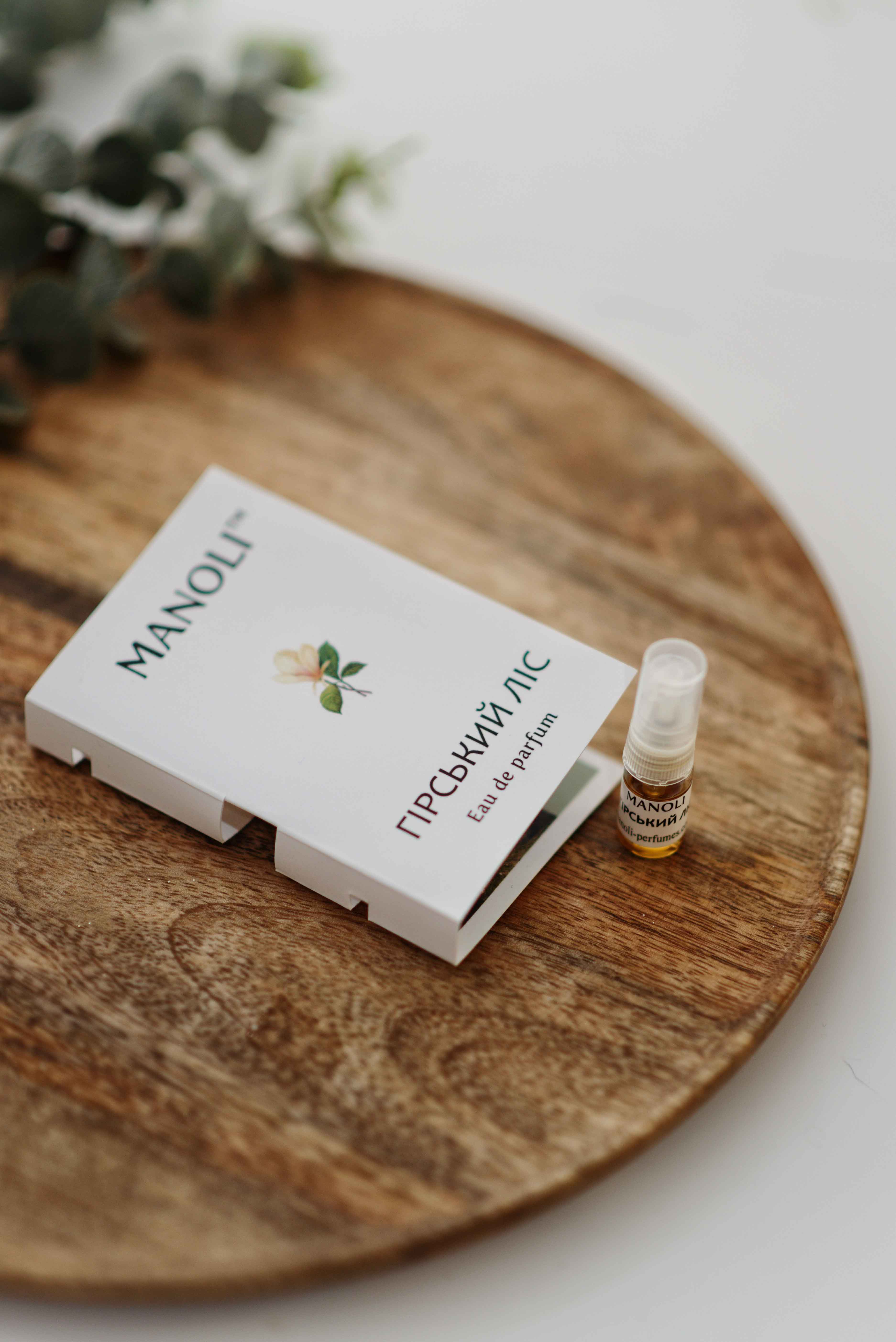 Parfume Manoli "Forêt de Montagne" 2 ml