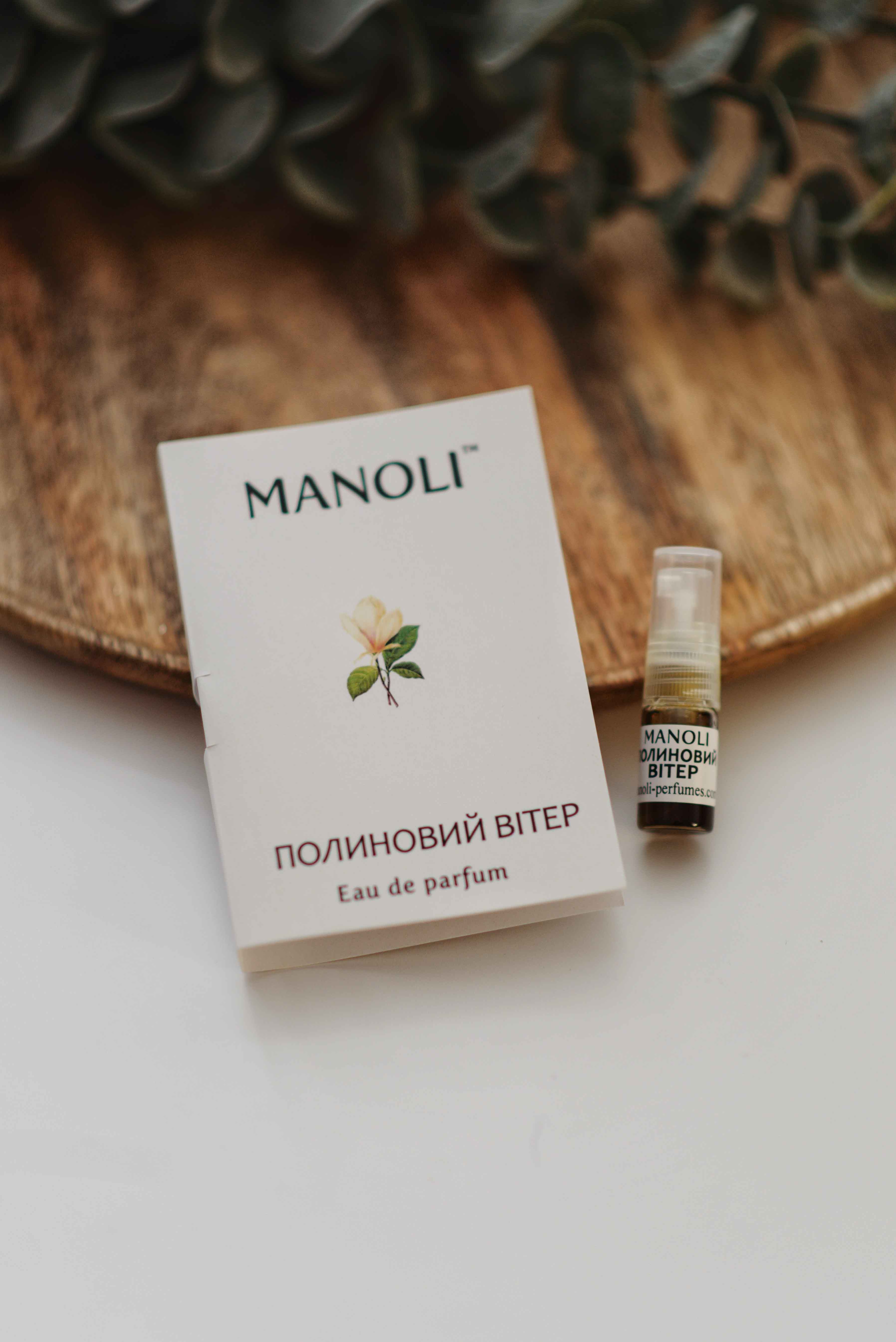 Parfume Manoli "Wormwood Wind" 2 ml